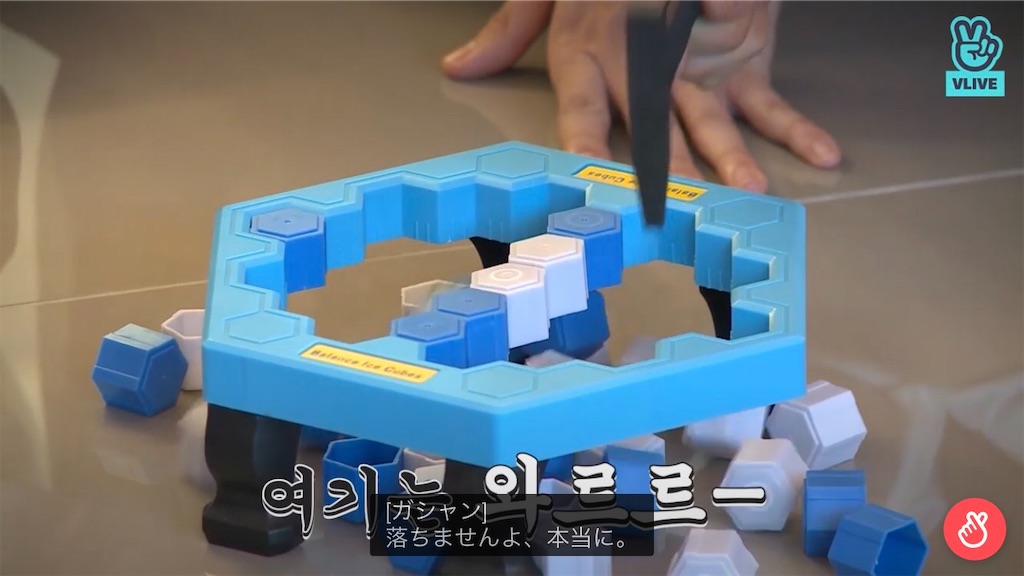 f:id:dyc0329:20210411141611j:image