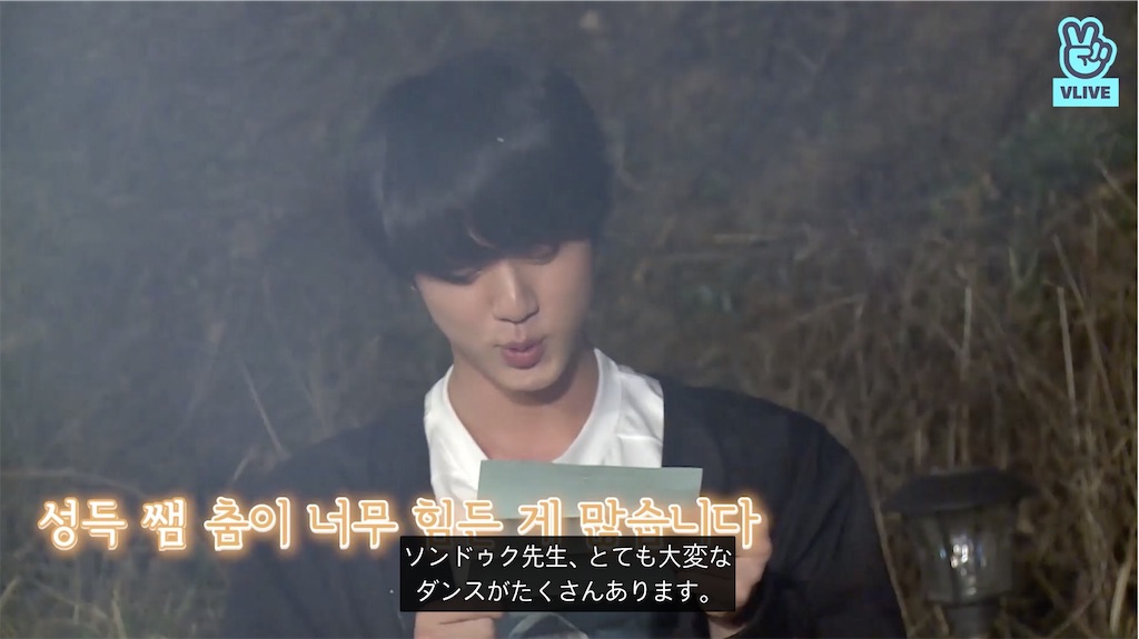 f:id:dyc0329:20210411142214j:image