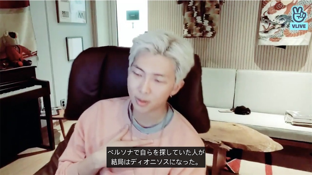 f:id:dyc0329:20210426205523j:image