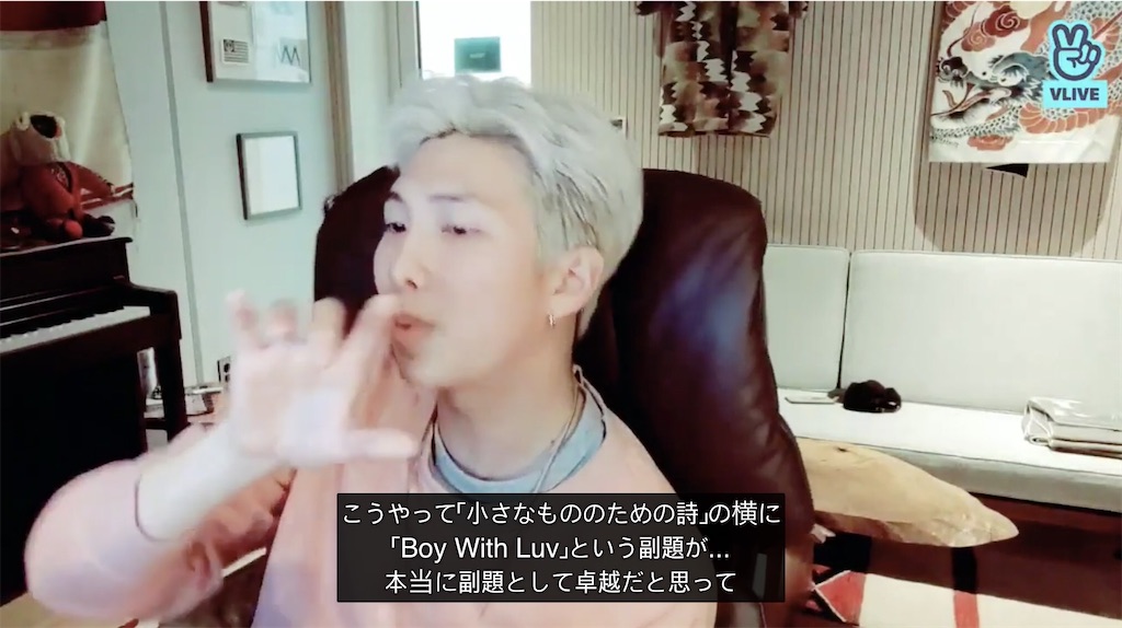 f:id:dyc0329:20210426205540j:image