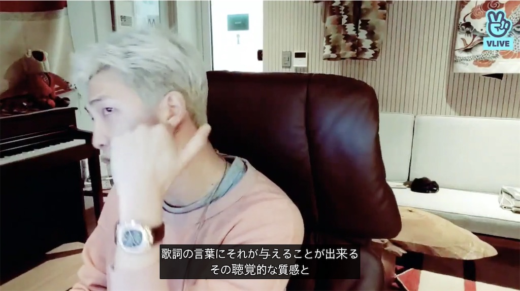 f:id:dyc0329:20210426205603j:image
