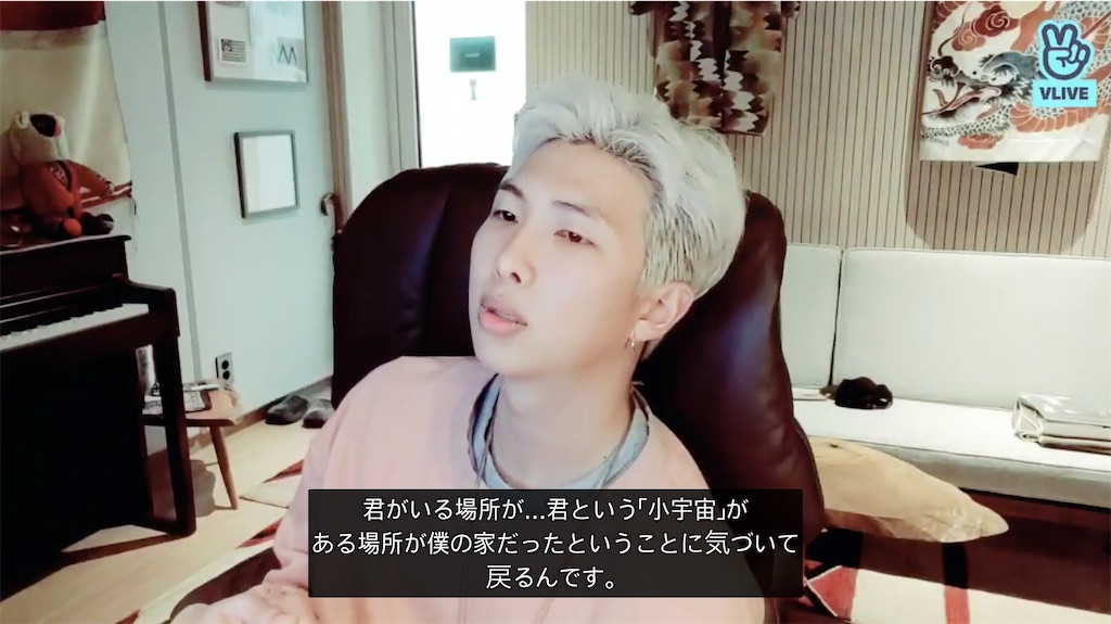f:id:dyc0329:20210426205632j:image