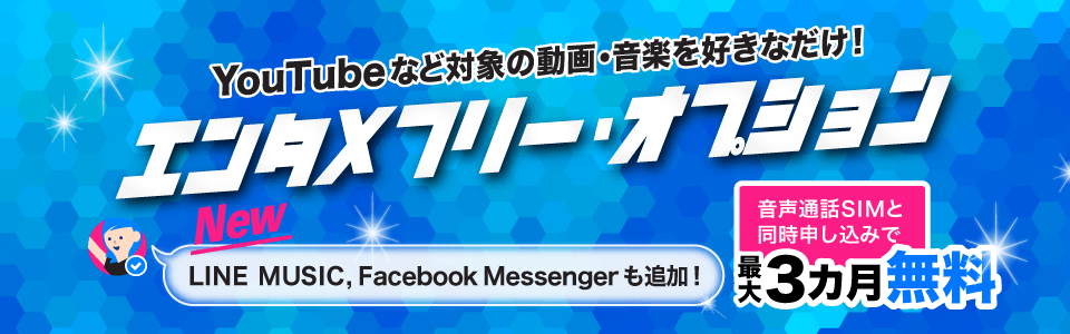 f:id:dydmsyk:20190625204954p:plain