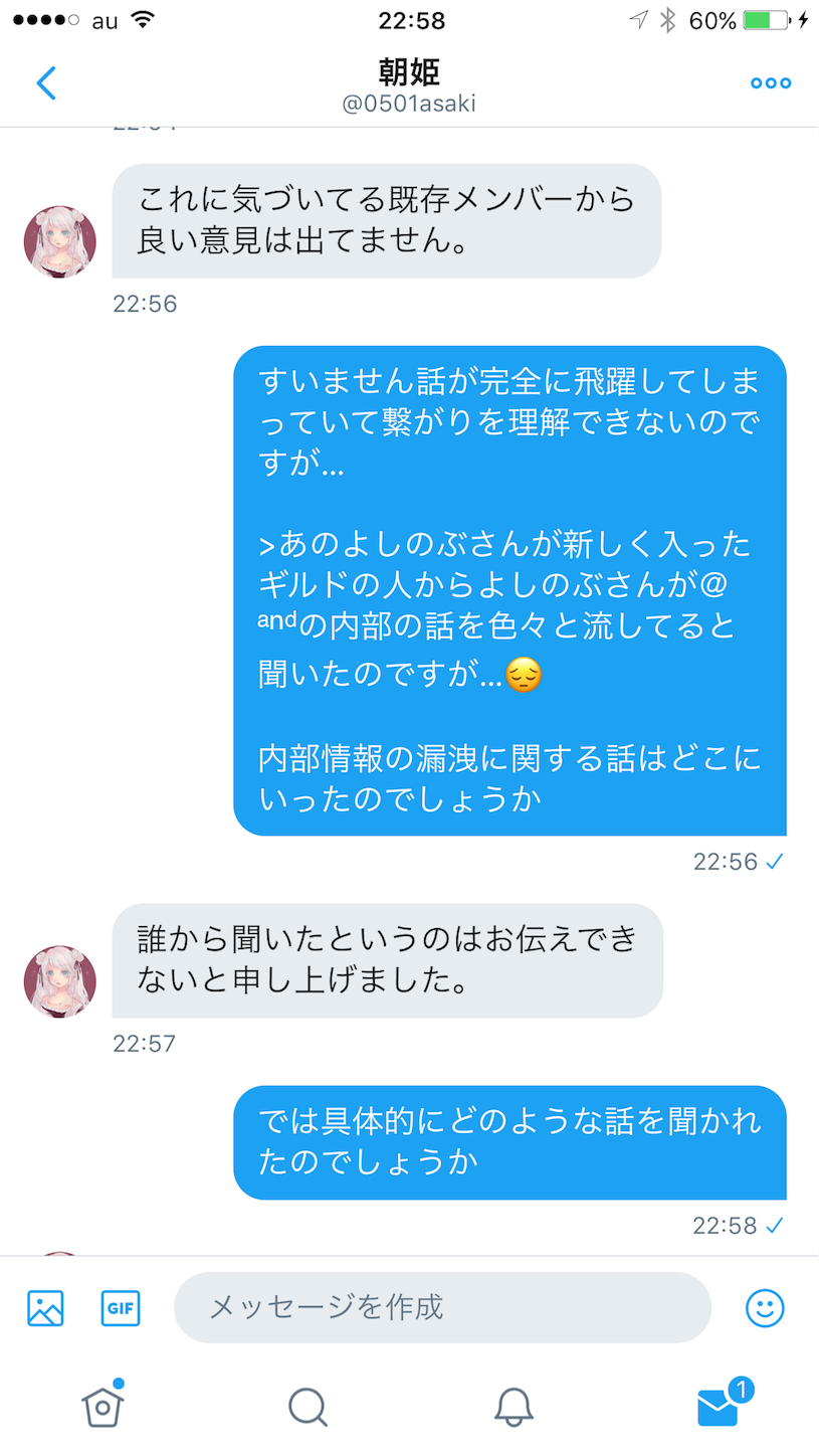 f:id:dygpy451:20170621005256p:image f:id:dygpy451:20170621005256p:image