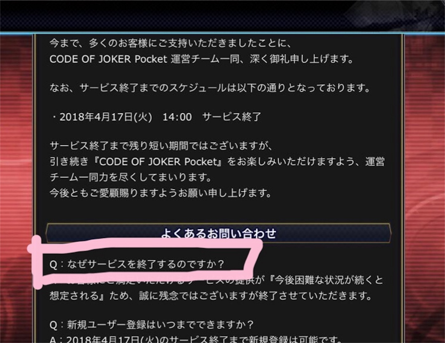 f:id:dygpy451:20180222151425j:image f:id:dygpy451:20180222151425j:image