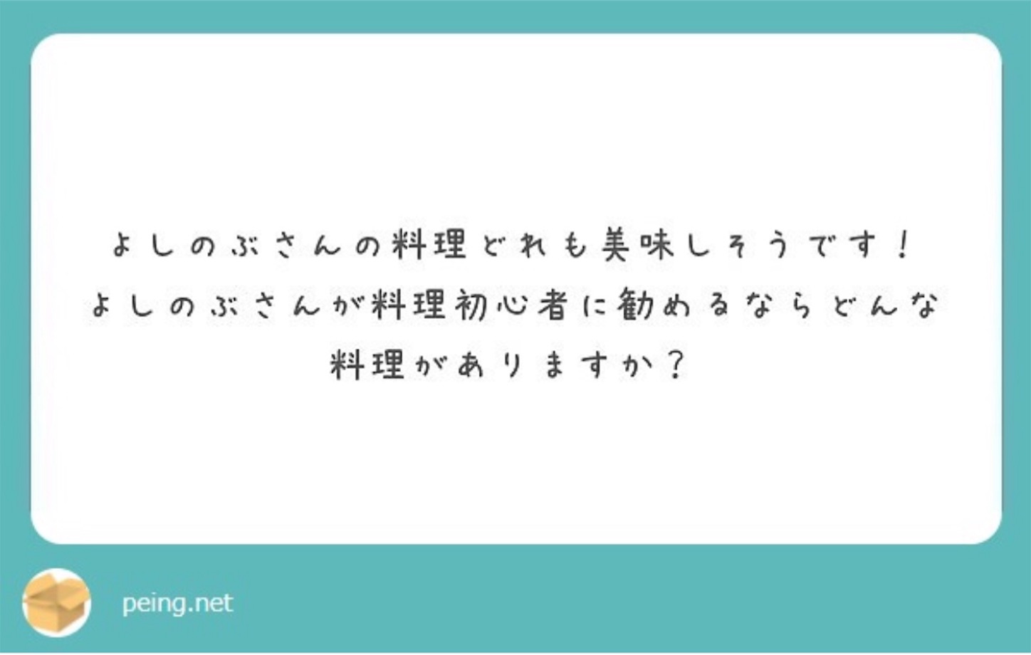 f:id:dygpy451:20180222151444j:image f:id:dygpy451:20180222151444j:image