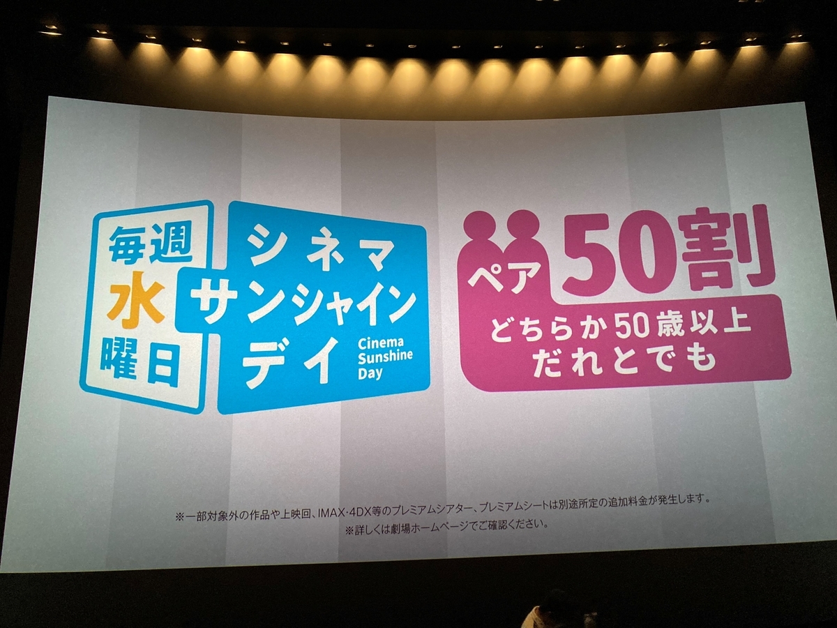 f:id:dyke_pulltop:20220102082216j:plain