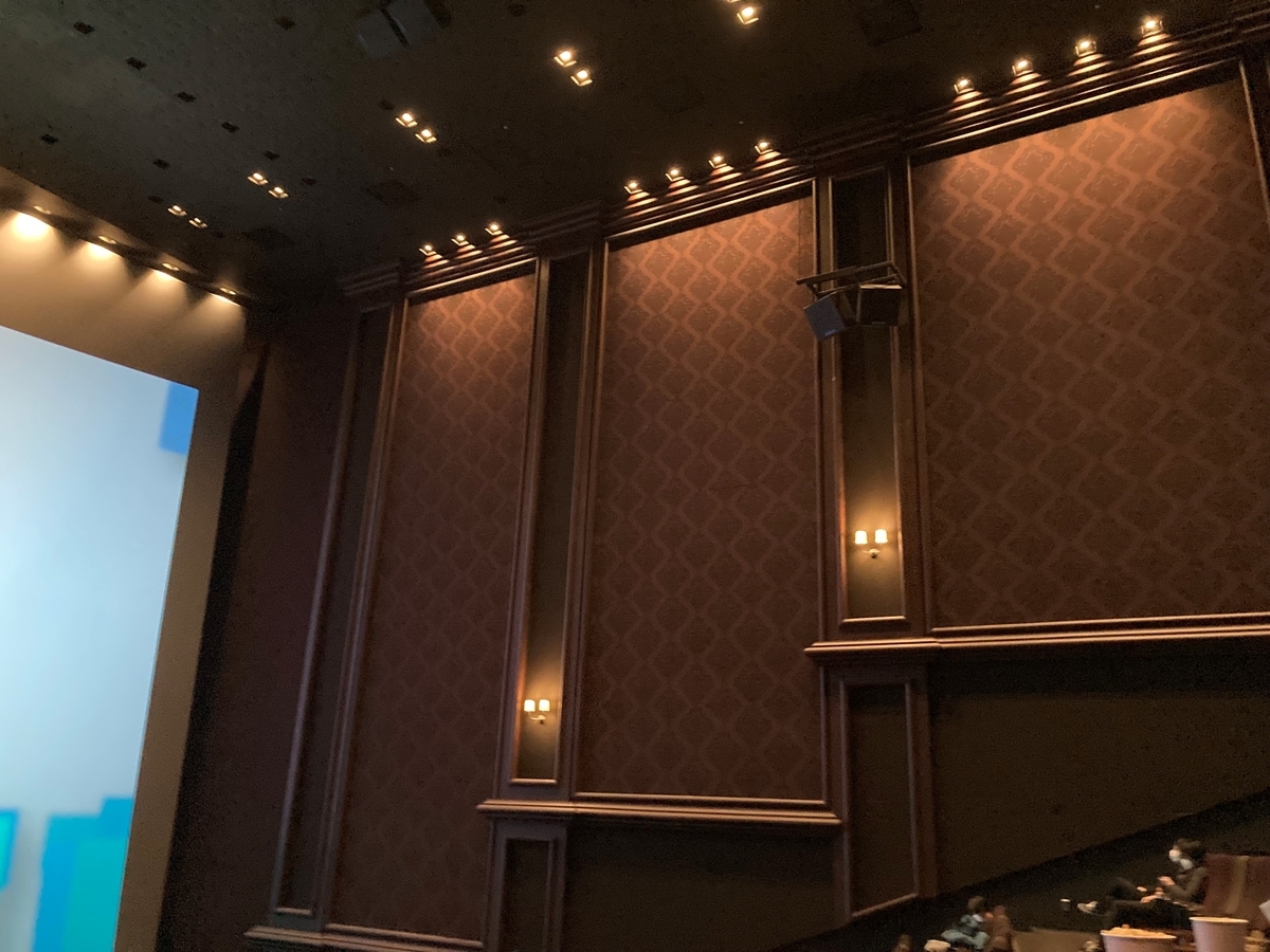 f:id:dyke_pulltop:20220102095024j:plain