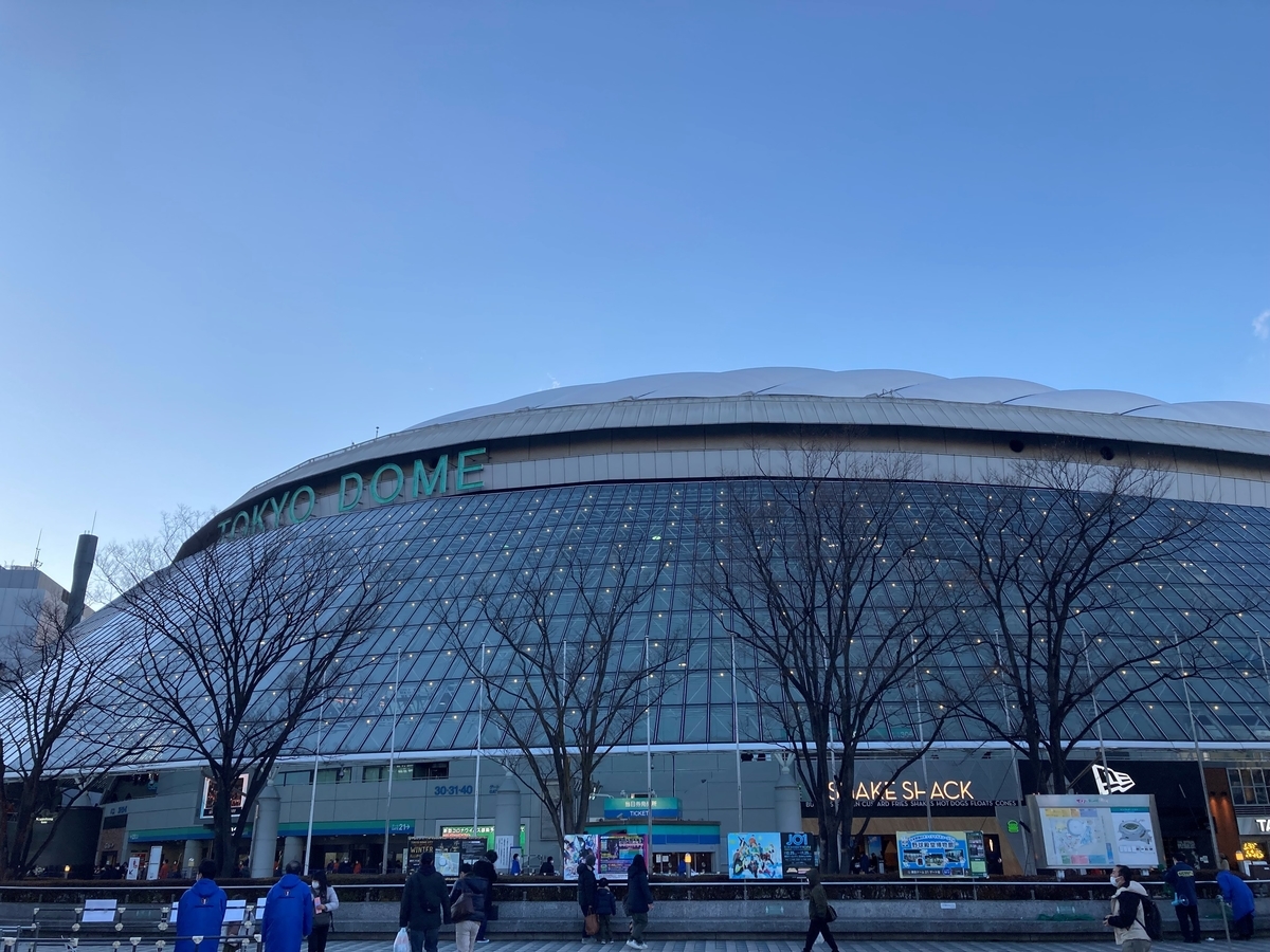 f:id:dyke_pulltop:20220108130848j:plain