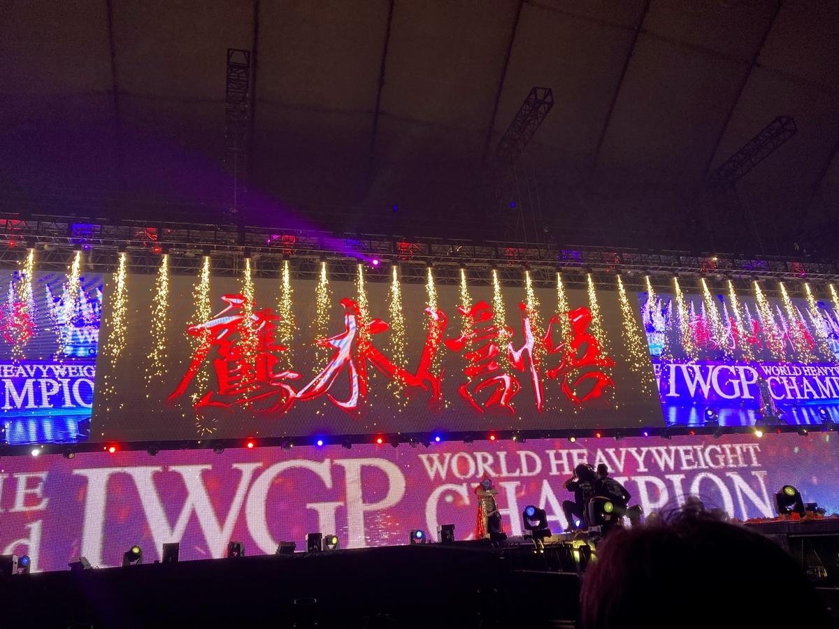 f:id:dyke_pulltop:20220108135241j:plain