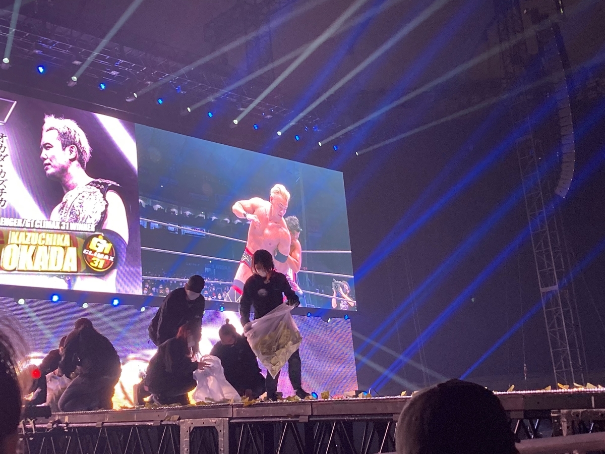 f:id:dyke_pulltop:20220108142800j:plain