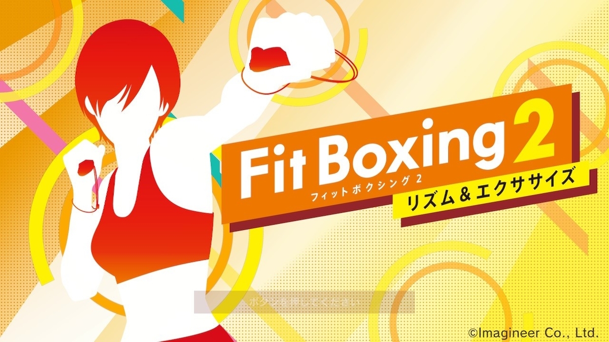 f:id:dyke_pulltop:20220114135556j:plain