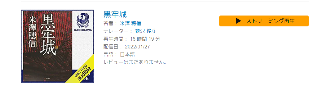 f:id:dyke_pulltop:20220127094332p:plain