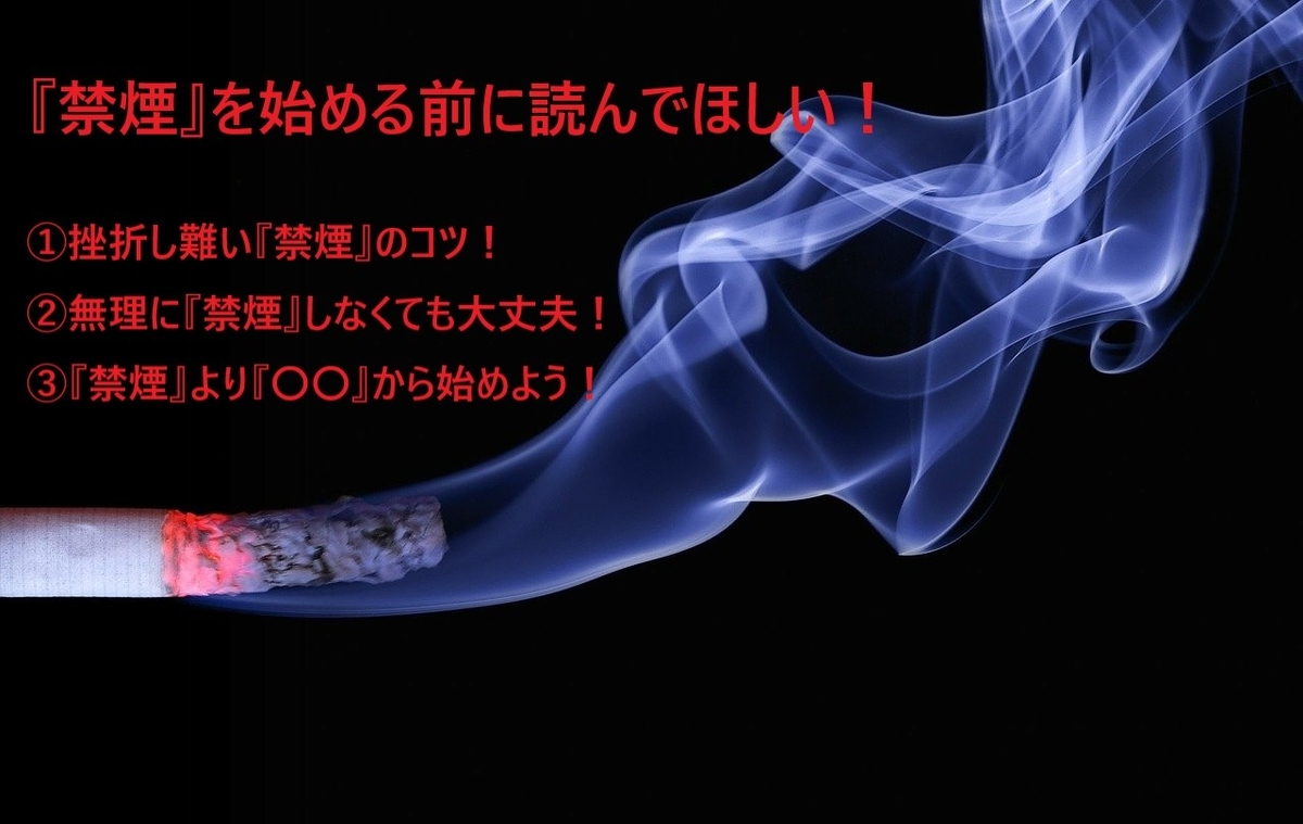 f:id:dyke_pulltop:20220203110327j:plain