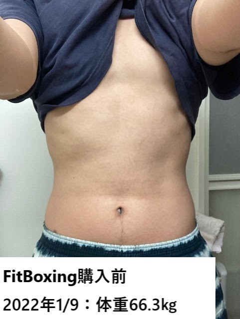 f:id:dyke_pulltop:20220212132419j:plain