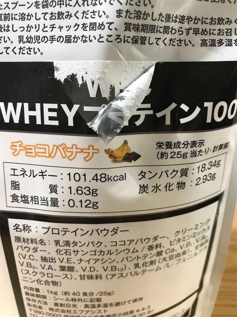 f:id:dykiblog:20190713235019j:image