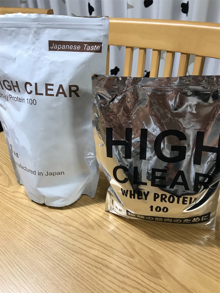 f:id:dykiblog:20190713235201j:image