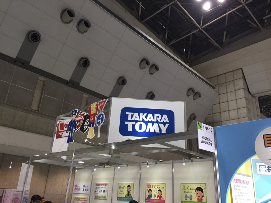 f:id:dylan-zuki:20161102225612j:plain f:id:dylan-zuki:20161102225612j:plain