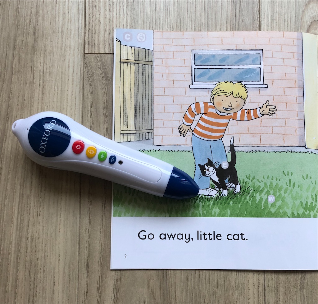 親子で英語多読】ORT Stage 1 「Wordless Stories」を読み込む