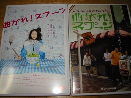 f:id:dyna_red:20100524055738j:image