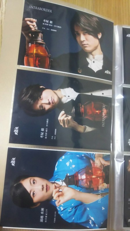 f:id:dyna_red:20180625100027j:plain f:id:dyna_red:20180625100027j:plain
