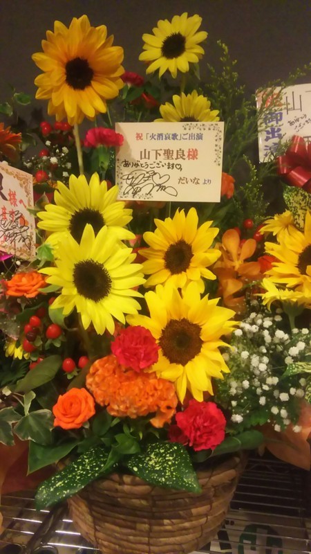 f:id:dyna_red:20180826044212j:plain f:id:dyna_red:20180826044212j:plain