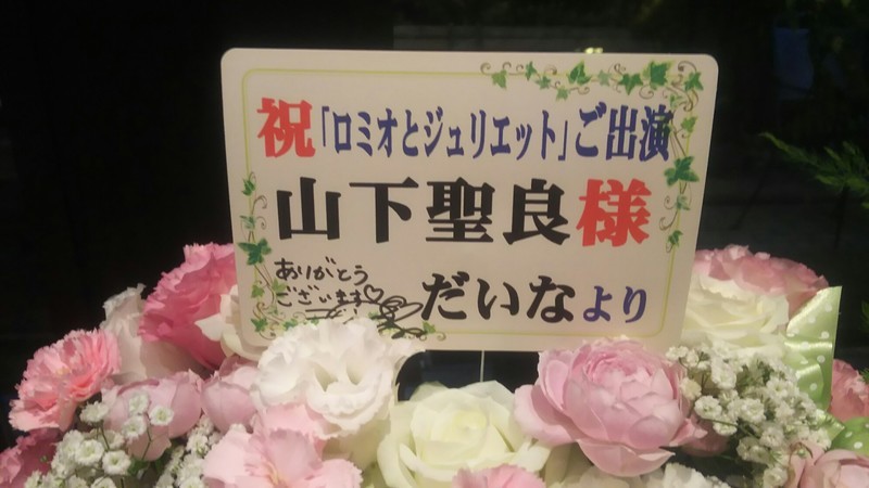 f:id:dyna_red:20181007065353j:plain f:id:dyna_red:20181007065353j:plain
