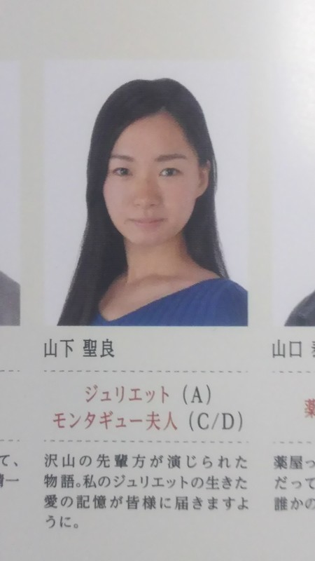 f:id:dyna_red:20181007070234j:plain f:id:dyna_red:20181007070234j:plain