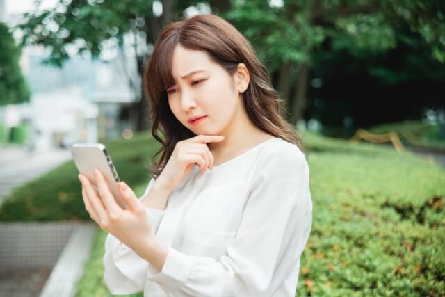 1844から電話が…それって大丈夫？ 知っておきたい安全＆正しい対処法