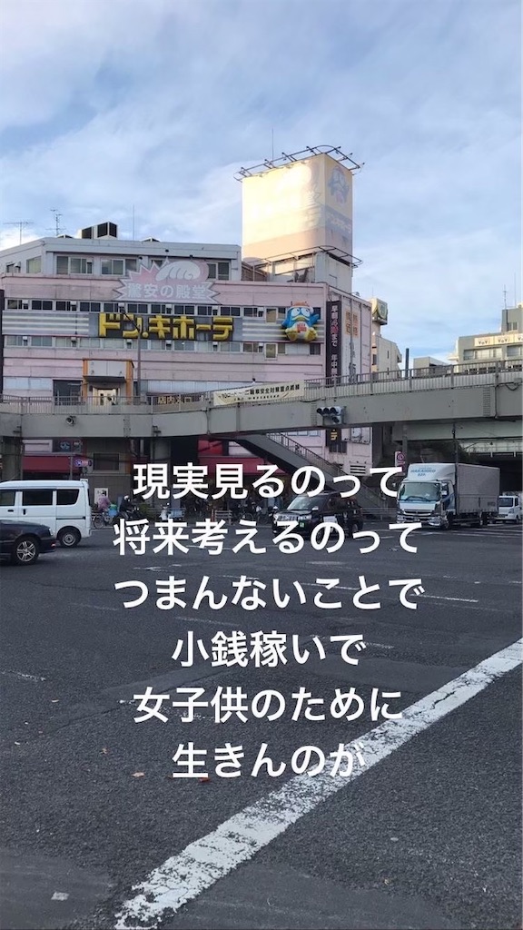 f:id:dynamitesandankatuyou:20260716043338j:image