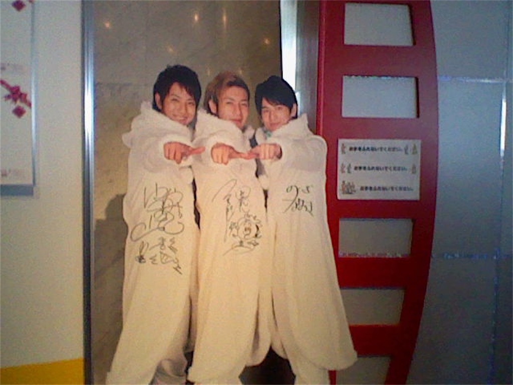 f:id:dynamitesandankatuyou:20260716043453j:image