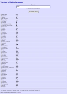 f:id:dynamo00:20110102130313j:image:left f:id:dynamo00:20110102130313j:image:left