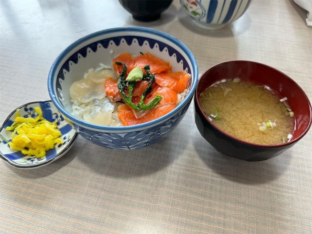 f:id:dynasmash:20260209101134j:image