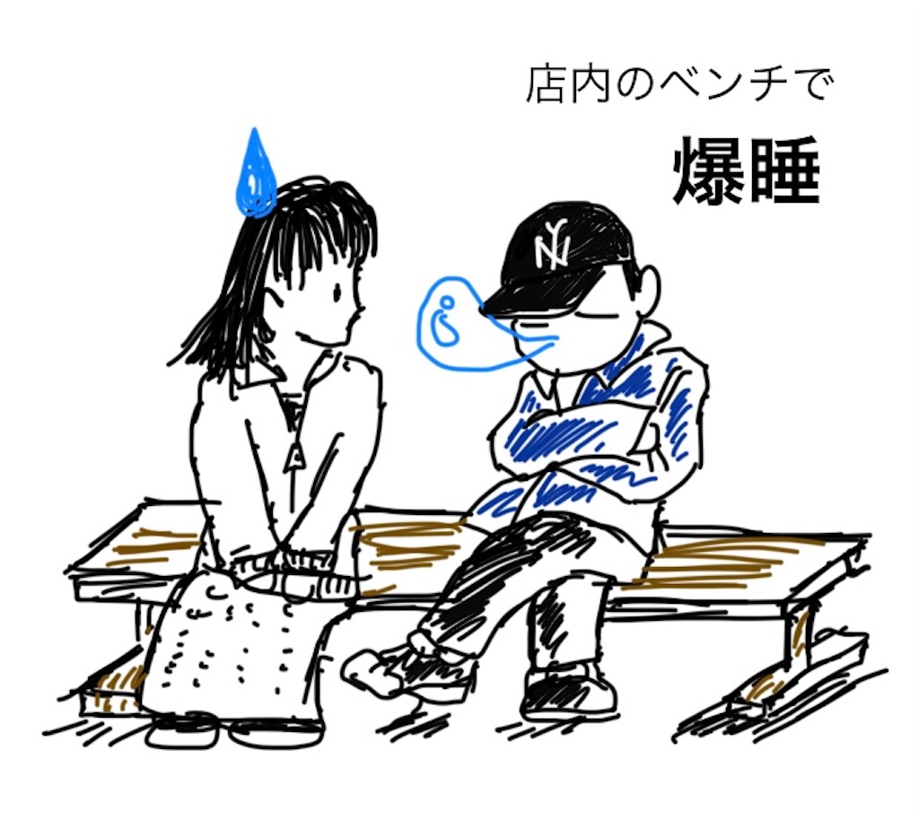 f:id:dynasmash:20260418170027j:image