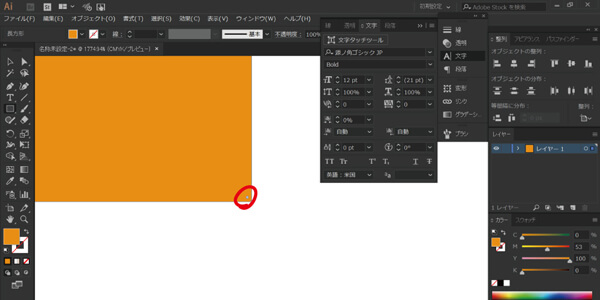 f:id:dyoblog:20170318115407j:plain