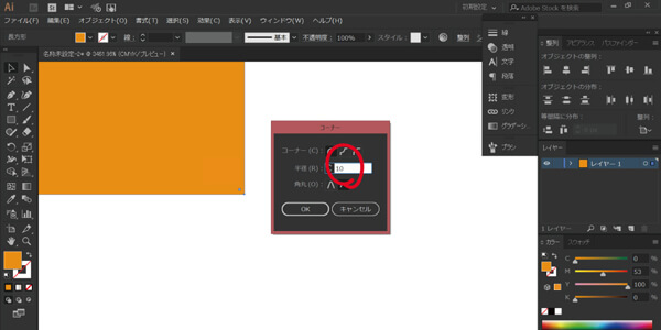 f:id:dyoblog:20170318115702j:plain