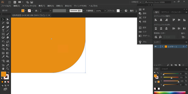 f:id:dyoblog:20170318115715j:plain