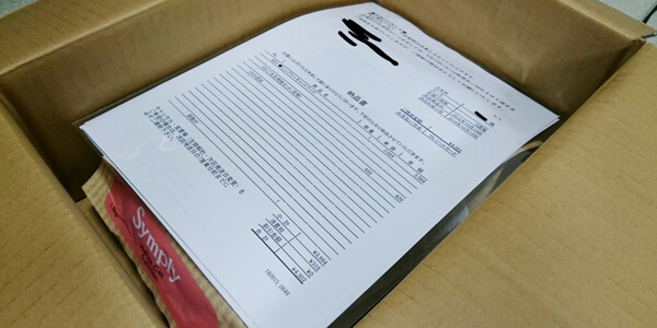 f:id:dyoblog:20170319233549j:plain