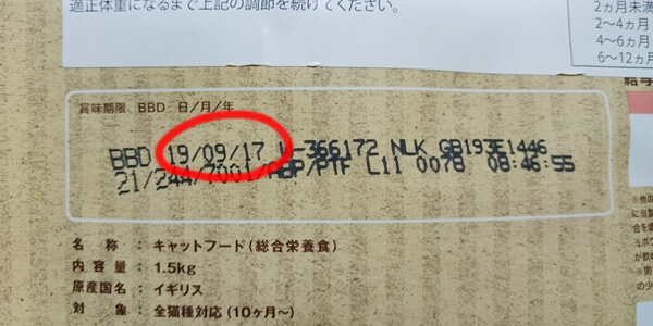 f:id:dyoblog:20170319233706j:plain