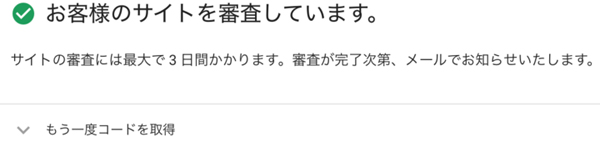 f:id:dyoblog:20170522135642j:plain