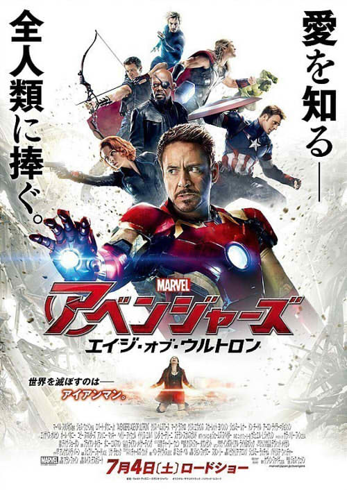 マーベル映画『全19作品』の感想と解説｜10年間ありがとう！