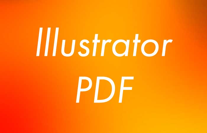 PDFをIllustratorで加工、再編集したい。複数ページを一つにまとめる方法