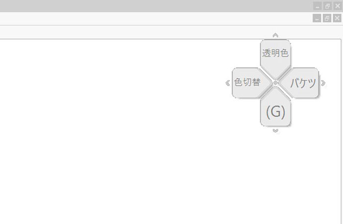 デメリットあり【TourBox Elite】は本当におすすめできるか絵師がガチ
