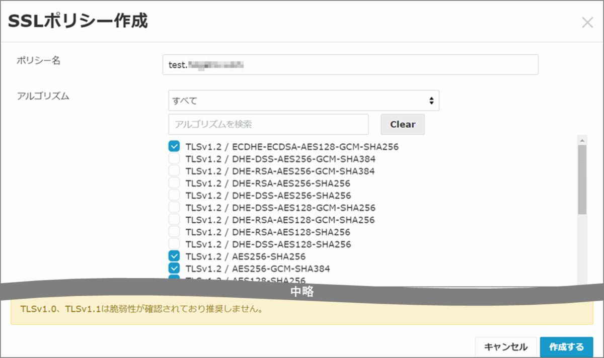 f:id:dyokota_idcf:20220322204455p:plain