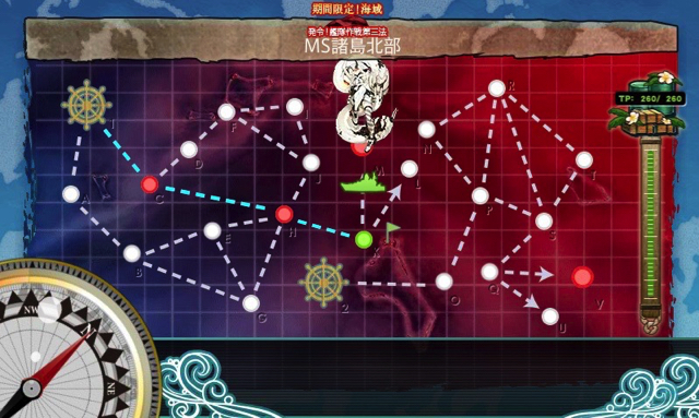 E4 攻略乙