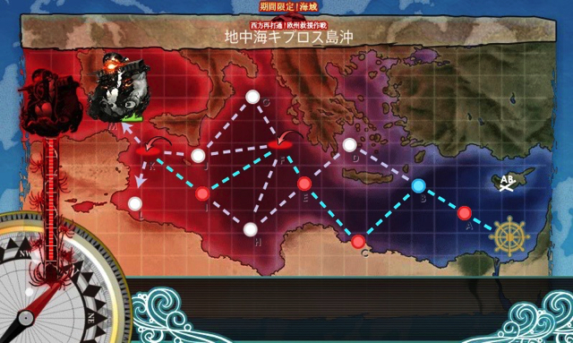 艦これ17夏イベント第5海域 E 5 を 乙 作戦でクリア 空襲マスが鬼畜です ディスディスブログ