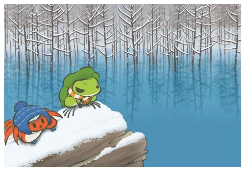 旅かえる の 北の旅イベント 専用の称号を入手 一応イベントクリアです ディスディスブログ