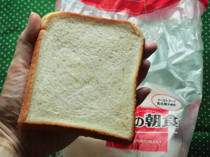 ショートニングと乳化剤不使用 西友の食パン 小麦の朝食 を購入 生のままや焼いて食べた感想を書いています ディスディスブログ ショートニングと乳化剤不使用 西友の食パン 小麦の朝食 を購入 生のままや焼いて食べた感想を書いています ディスディスブログ