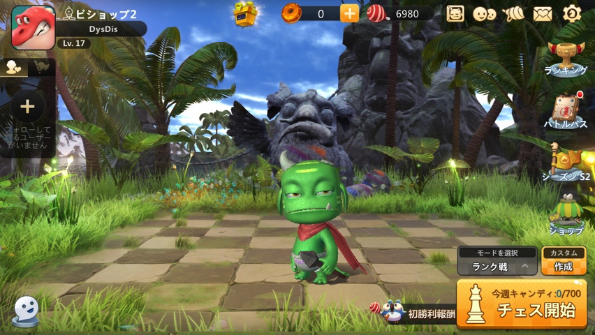 Auto Chess Origin で経験値を購入して棋士レベルを上げるタイミングがいまいちつかめていません ディスディスブログ