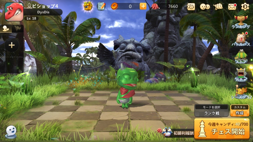 ロストガーディアンは5ゴールドのデーモン ウォリアー Auto Chess Origin の2019年8月27日行われたアプデで実装されました ディスディスブログ